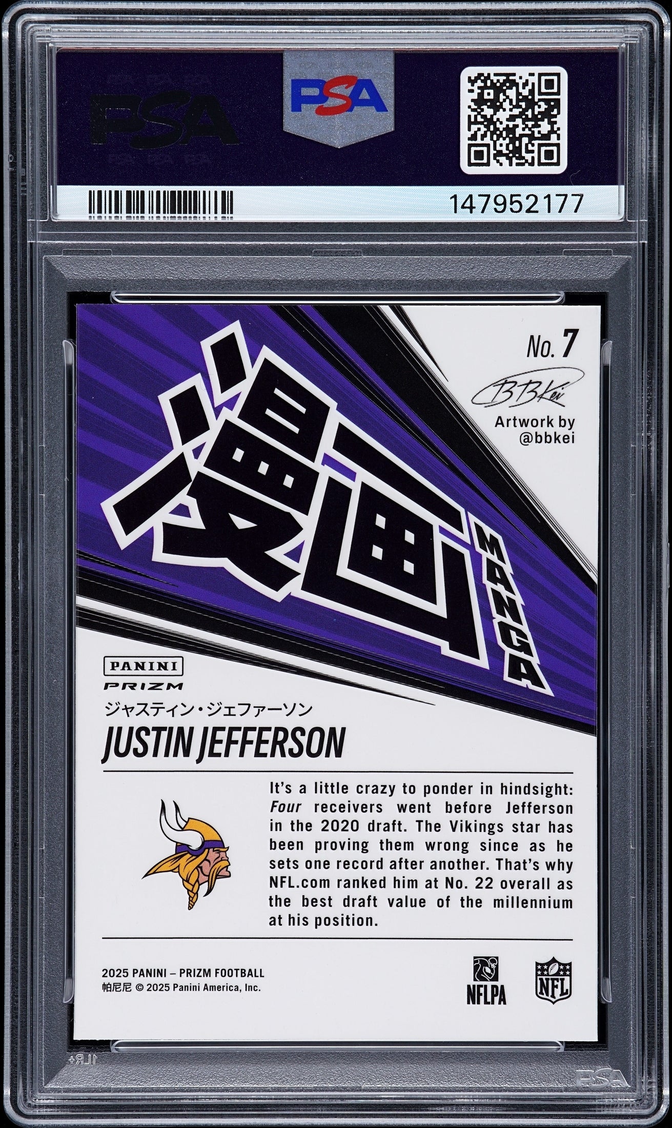 rear card 2025 PANINI PRIZM MANGA VERTICAL JUSTIN JEFFERSON PSA GEM MT 10