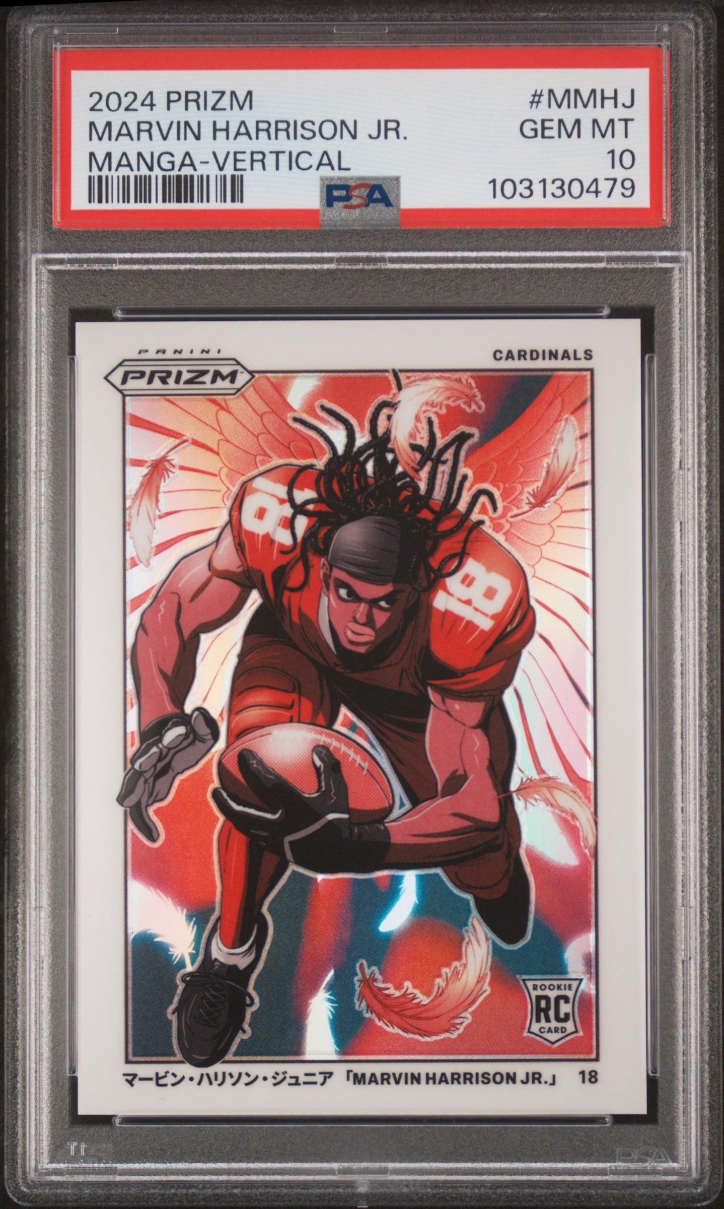 front card 2024 PANINI PRIZM MANGA MARVIN HARRISON JR. MANGA-VERTICAL PSA GEM MT 10