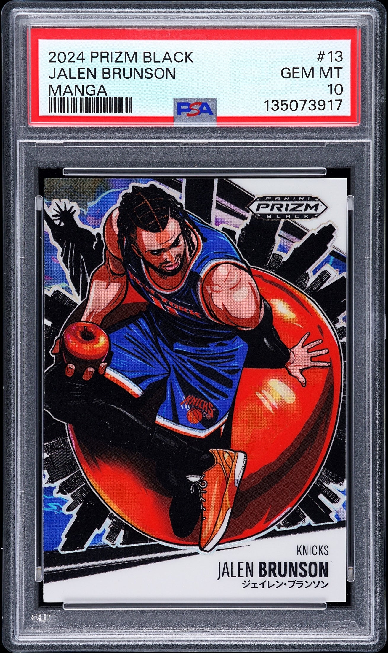 front card 2024 PANINI PRIZM BLACK MANGA JALEN BRUNSON PSA GEM MT 10