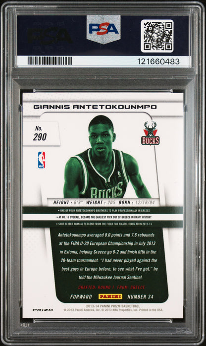 rear card 2013 PANINI PRIZM GIANNIS ANTETOKOUNMPO RED PRIZM PSA MINT 9 