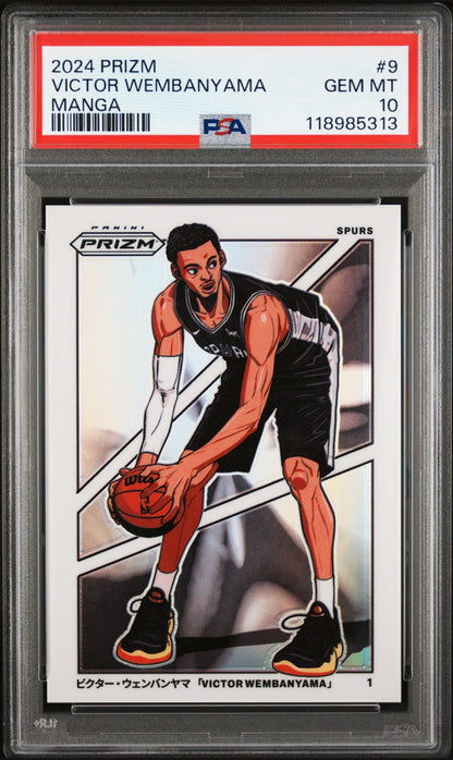 front card 2024 PANINI PRIZM MANGA VICTOR WEMBANYAMA  PSA GEM MT 10 