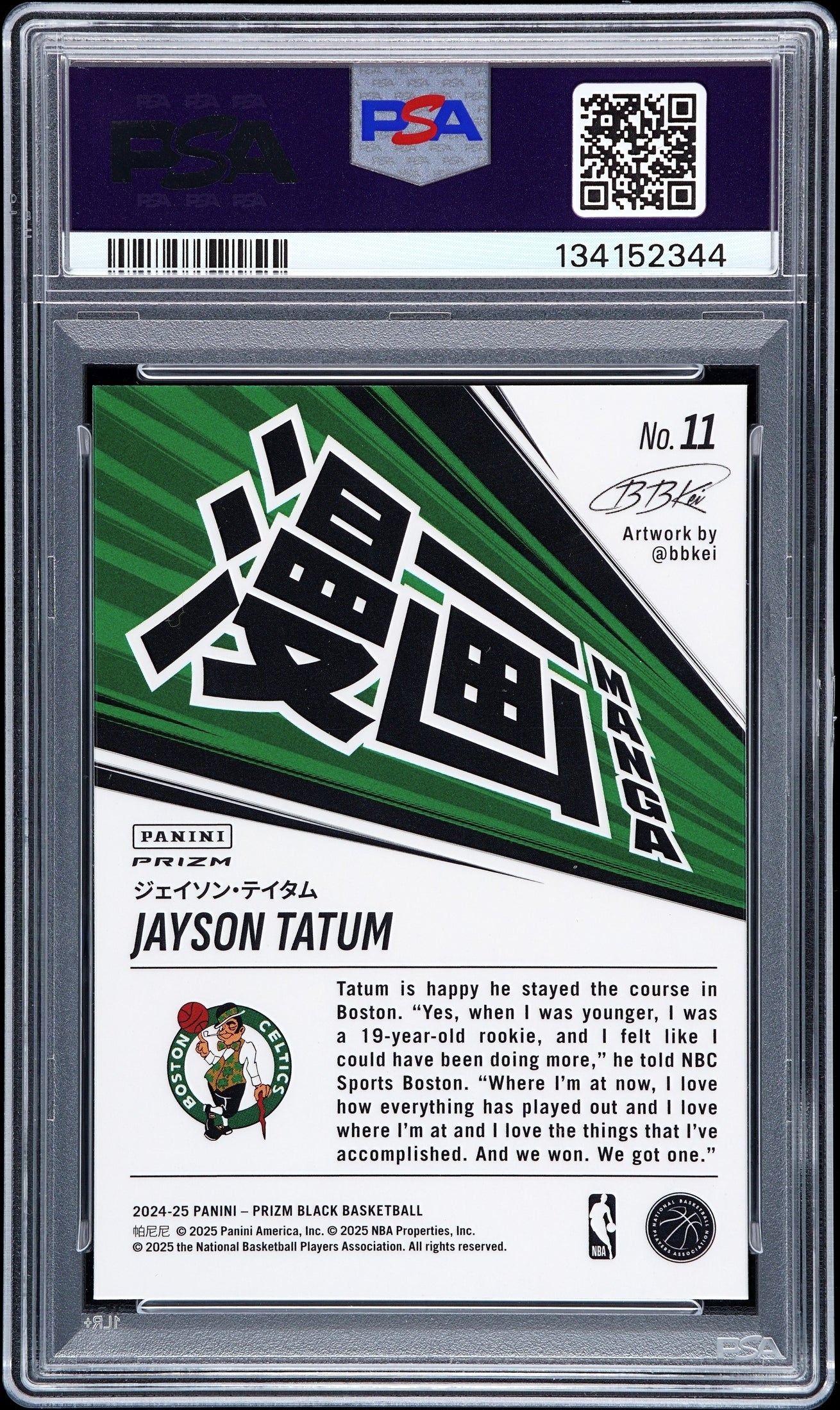 rear card 2024 PANINI PRIZM BLACK MANGA JAYSON TATUM  PSA GEM MT 10 