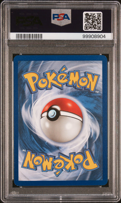 rear card 2006 POKEMON EX HOLON PHANTOMS GYARADOS-REV.FOIL HOLON PHANTOMS PSA NM-MT 8 