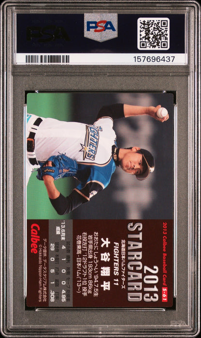 2013 Calbee Star Card #S-61 Shohei Ohtani PSA 9